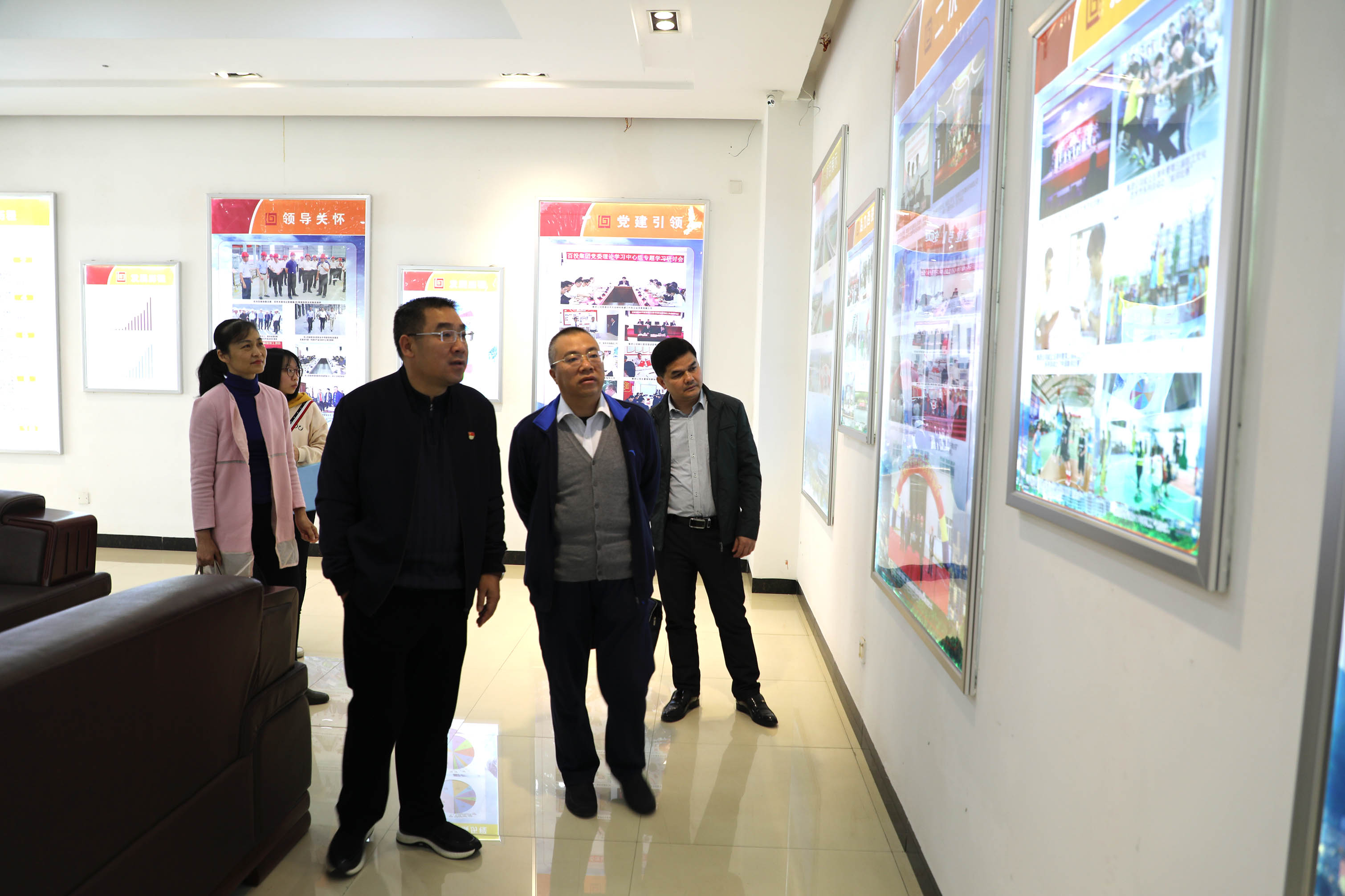 百投集團深化領(lǐng)導班子建設(shè)年活動順利通過市實績競評核驗組檢查
