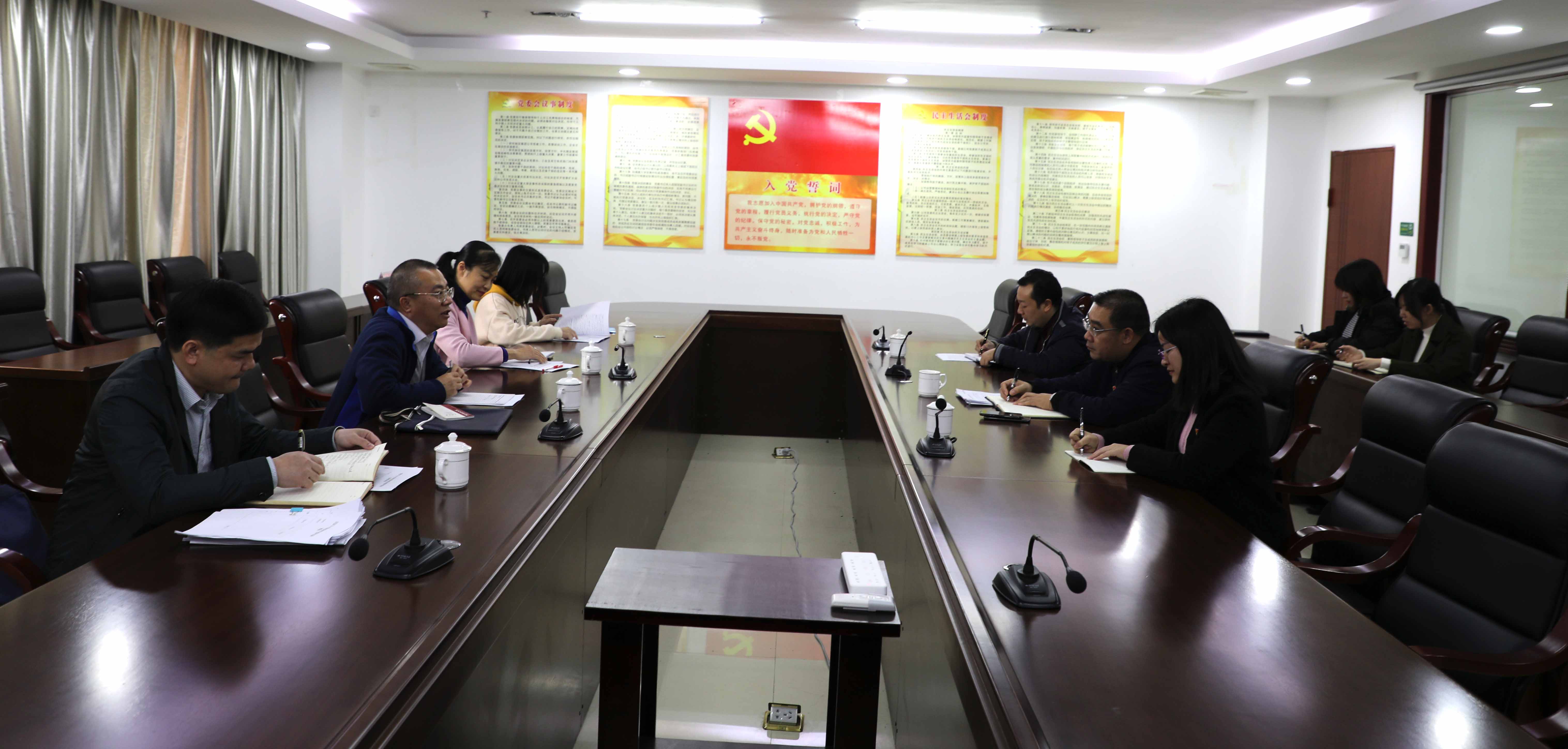 百投集團深化領(lǐng)導班子建設(shè)年活動順利通過市實績競評核驗組檢查